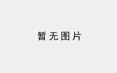 厂家应该怎样选择组合填料 