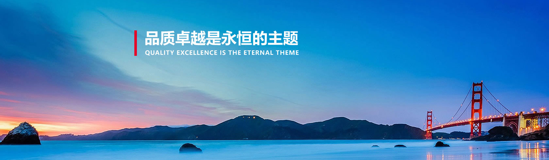 气浮机,一体化设备,沉淀池,加药装置,江苏达西环保设备有限公司